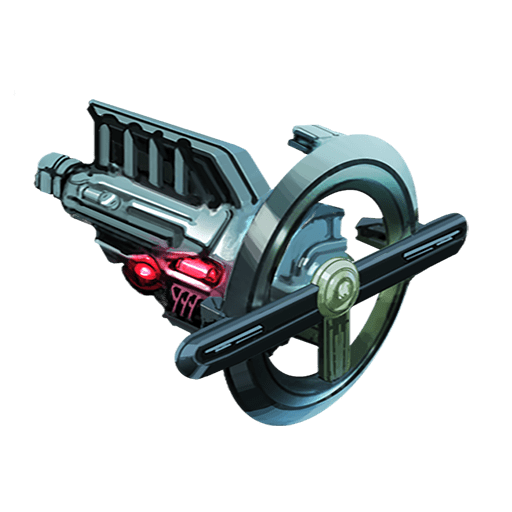 Deth Machine Rifle